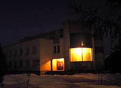 Ужгород сьогодні